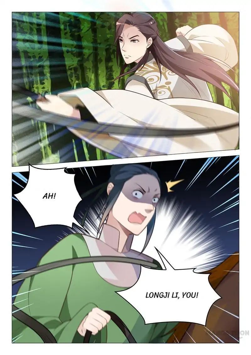 The Magnificent Concubine Yang From a Special Troop - chapter 36 - #4