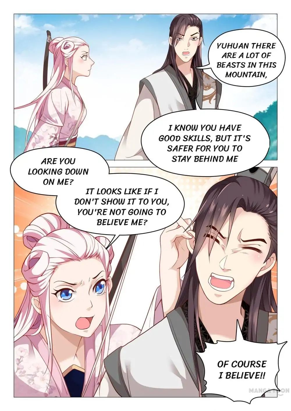 The Magnificent Concubine Yang From a Special Troop - chapter 41 - #4