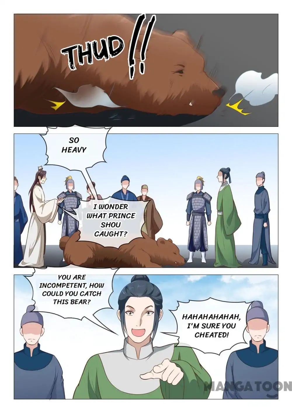 The Magnificent Concubine Yang From a Special Troop - chapter 45 - #2