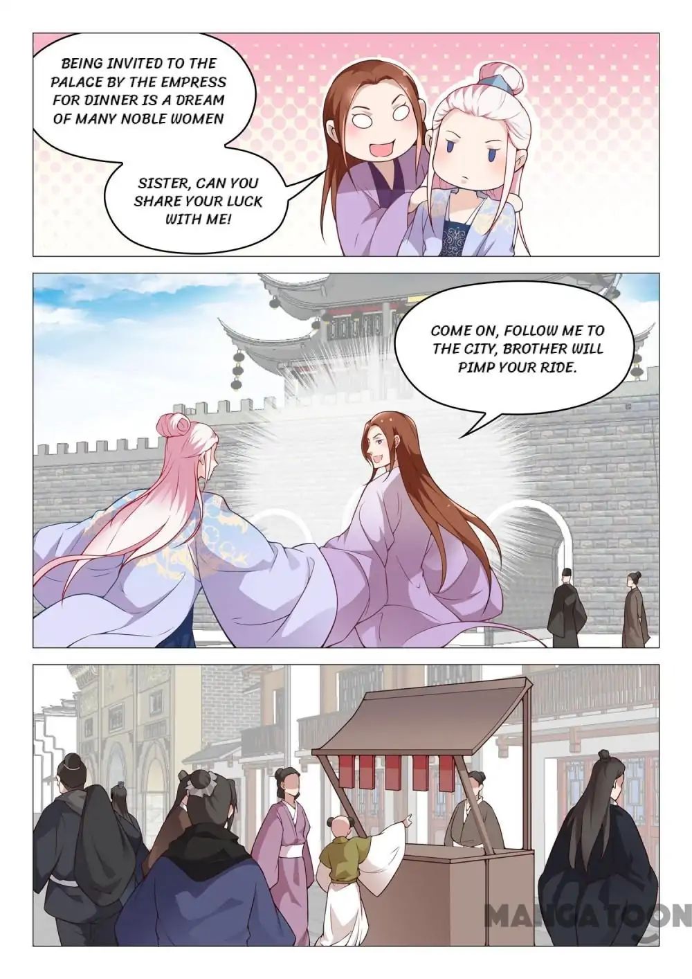The Magnificent Concubine Yang From a Special Troop - chapter 48 - #1