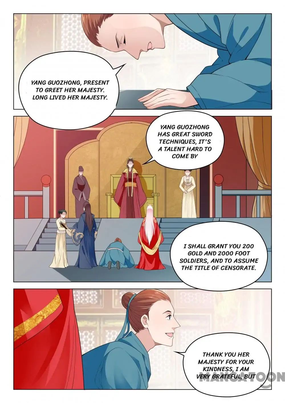 The Magnificent Concubine Yang From a Special Troop - chapter 54 - #2