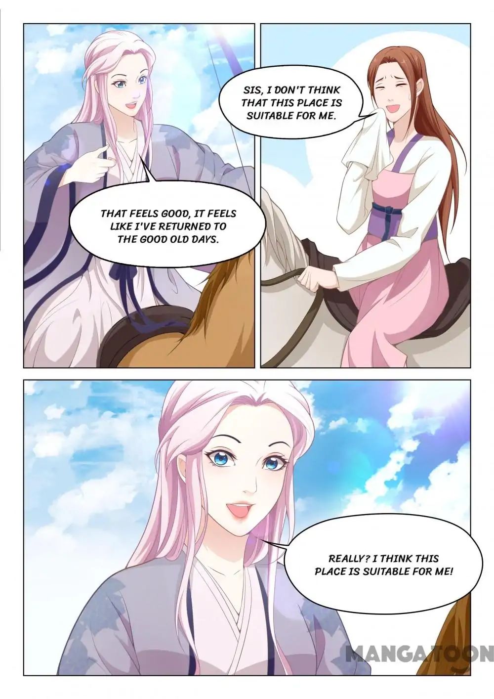 The Magnificent Concubine Yang From a Special Troop - chapter 55 - #2