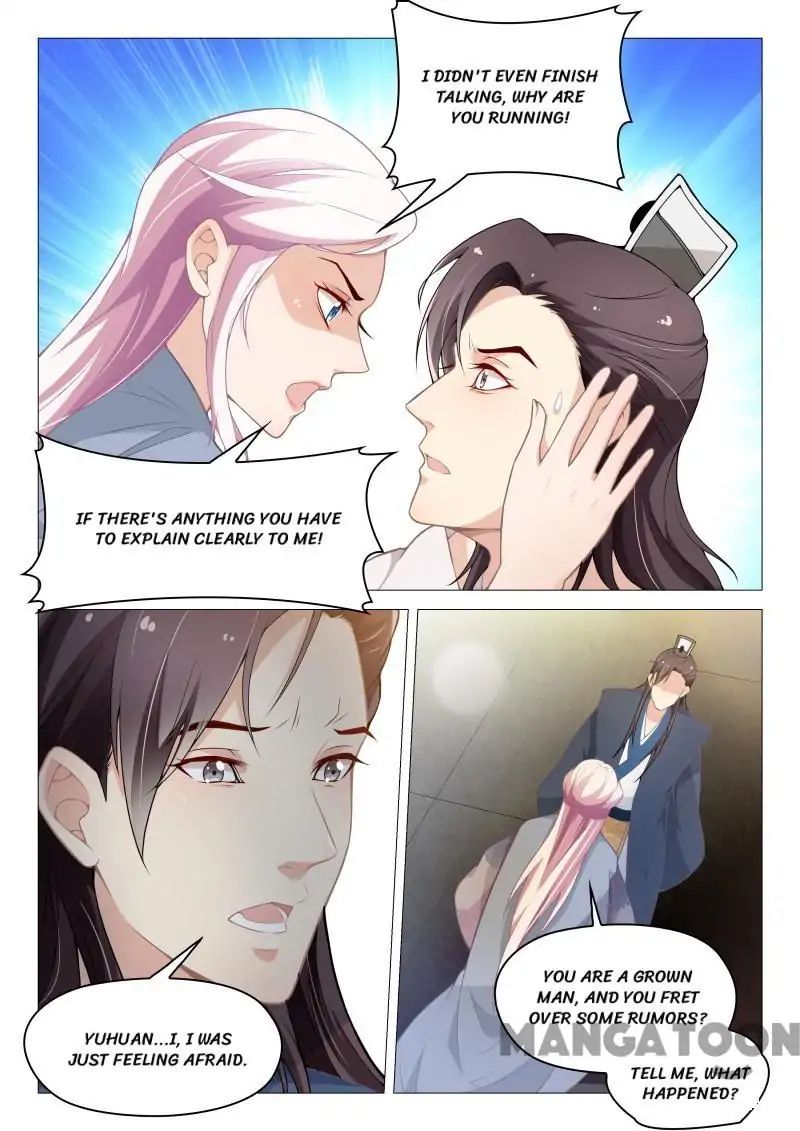 The Magnificent Concubine Yang From a Special Troop - chapter 58 - #3