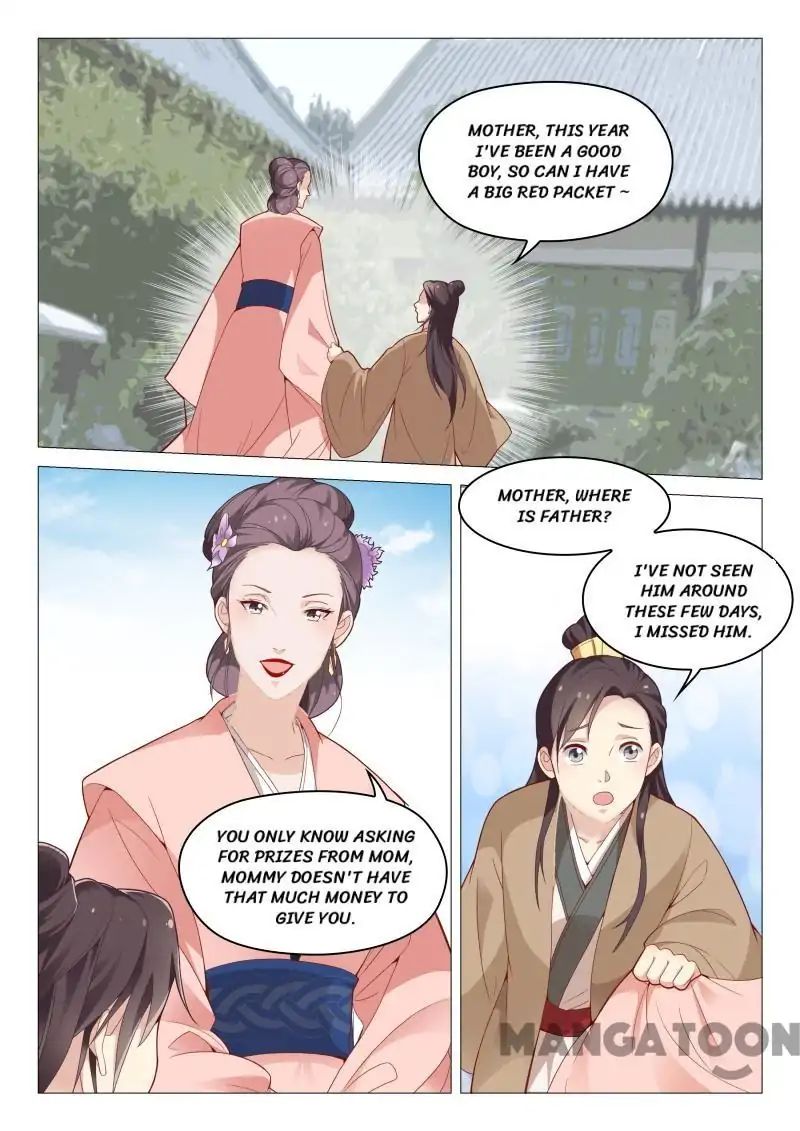 The Magnificent Concubine Yang From a Special Troop - chapter 58 - #6