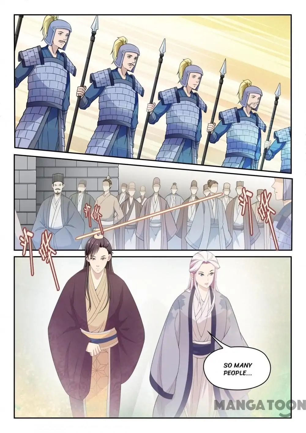 The Magnificent Concubine Yang From a Special Troop - chapter 64 - #6