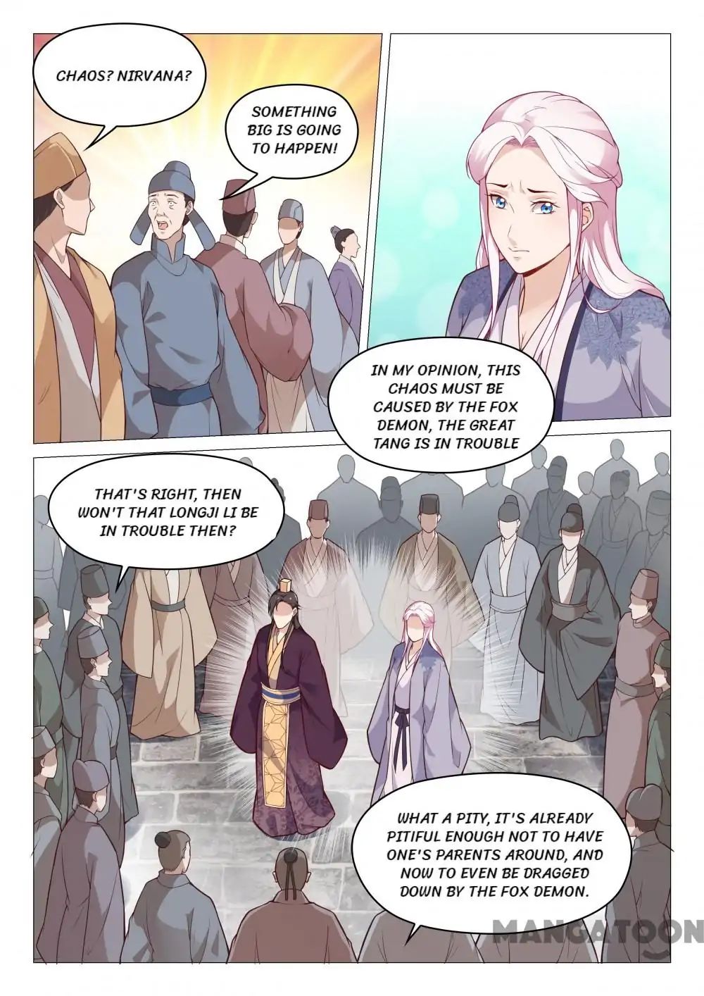 The Magnificent Concubine Yang From a Special Troop - chapter 65 - #2