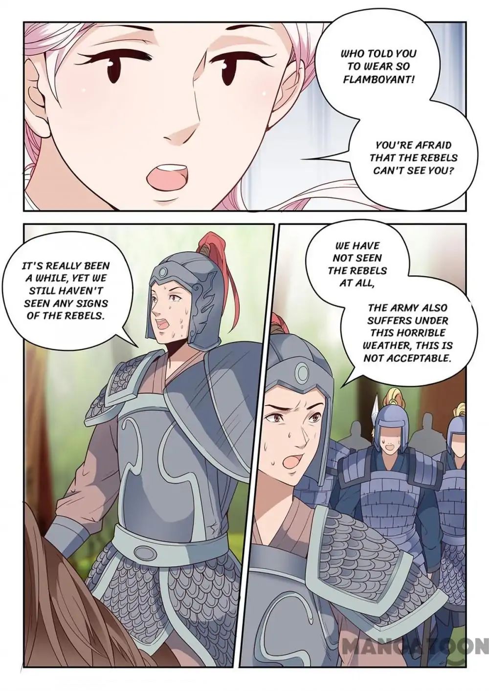 The Magnificent Concubine Yang From a Special Troop - chapter 70 - #3