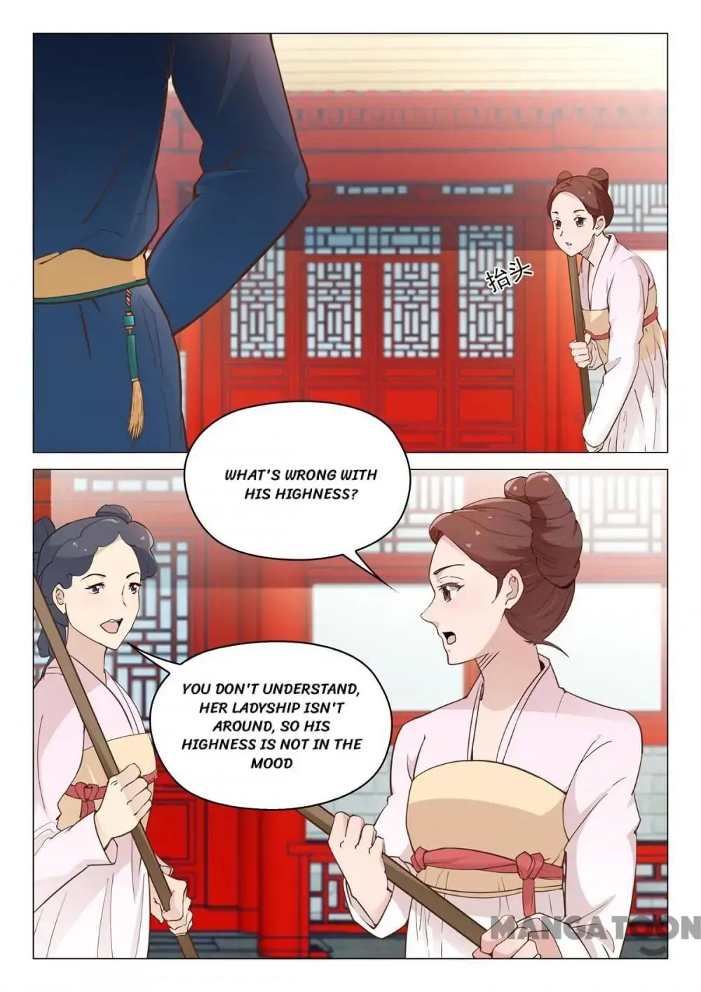 The Magnificent Concubine Yang From a Special Troop - chapter 74 - #3