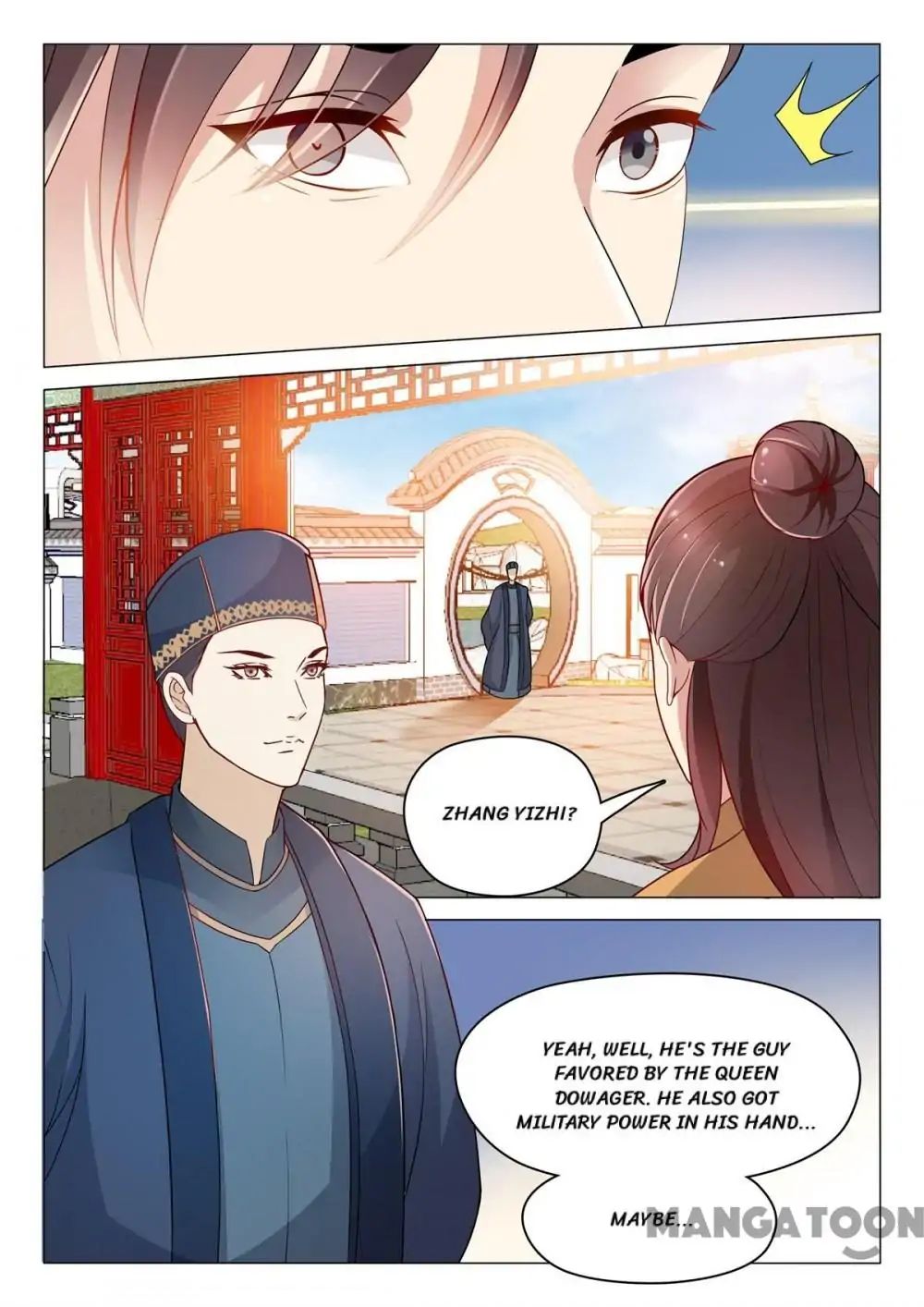 The Magnificent Concubine Yang From a Special Troop - chapter 76 - #4