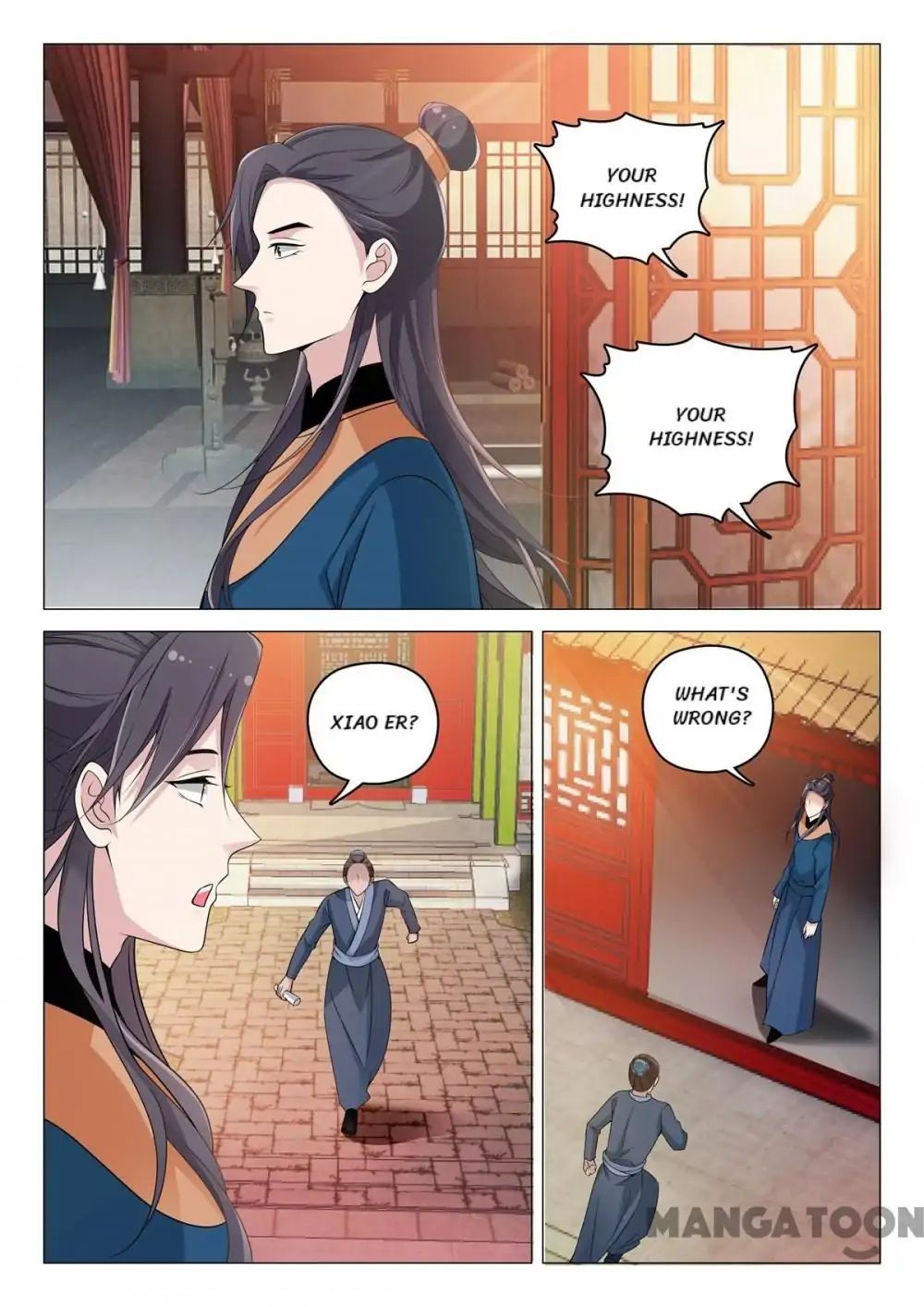The Magnificent Concubine Yang From a Special Troop - chapter 77 - #4