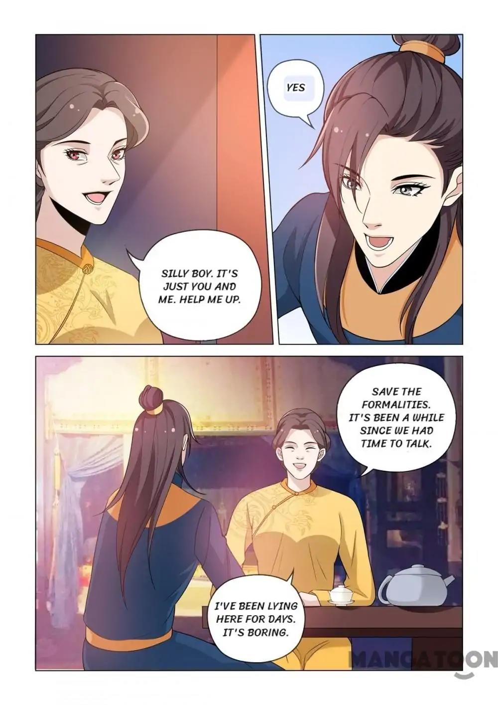 The Magnificent Concubine Yang From a Special Troop - chapter 83 - #4