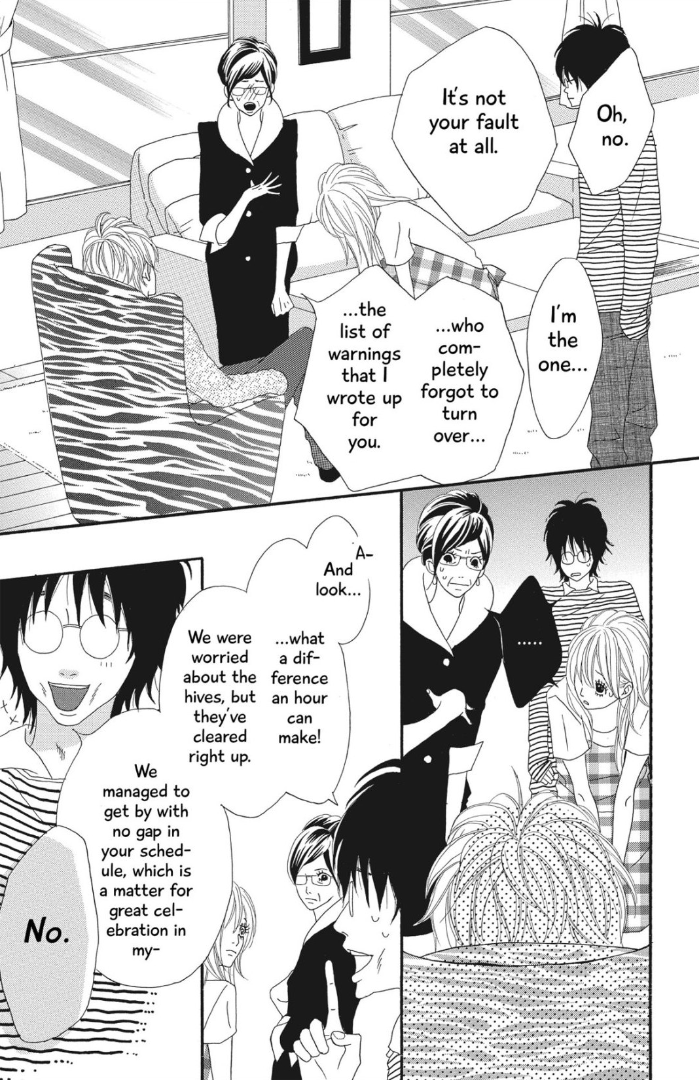 The Maid at my House - chapter 2 - #4