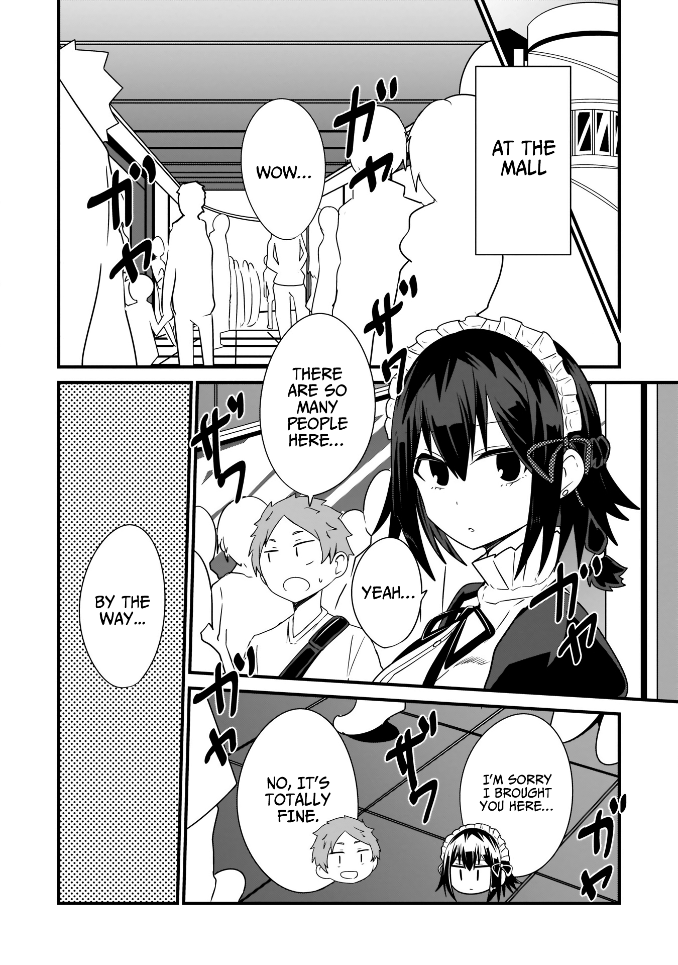 The Maid whose Inner Thoughts Leak Out Easily - chapter 11 - #4