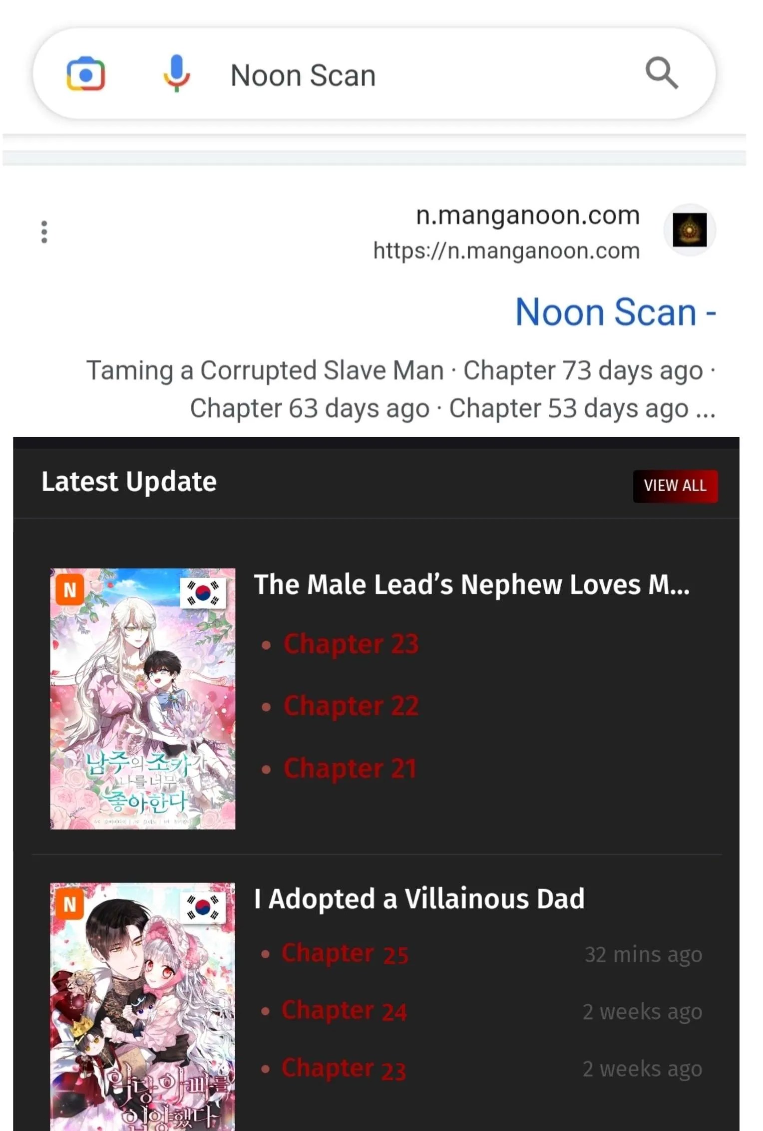 The Male Lead’s Nephew Loves Me So Much - chapter 23 - #1