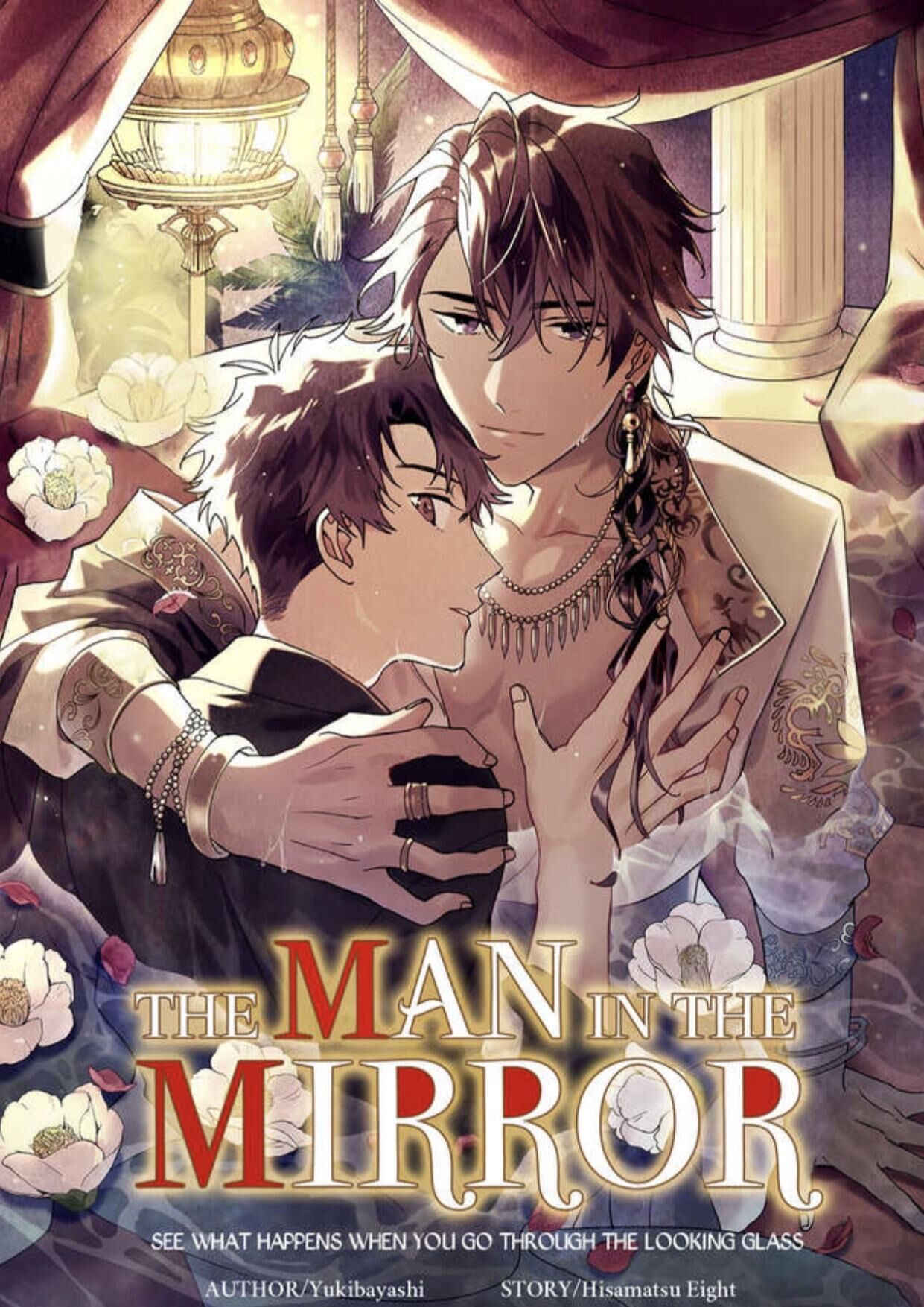 The Man In The Mirror - chapter 4 - #3