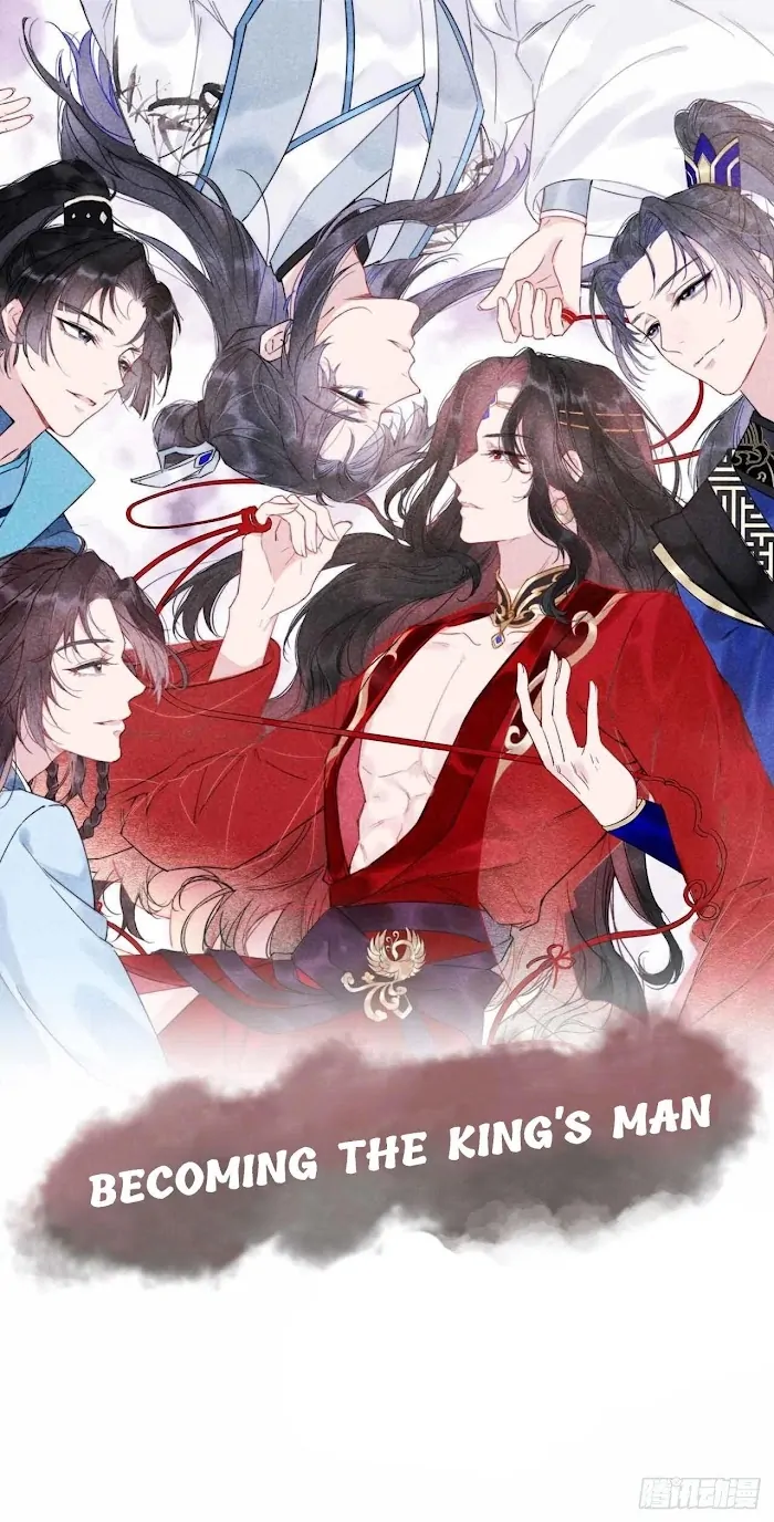 The Man Who Became King - chapter 0 - #3