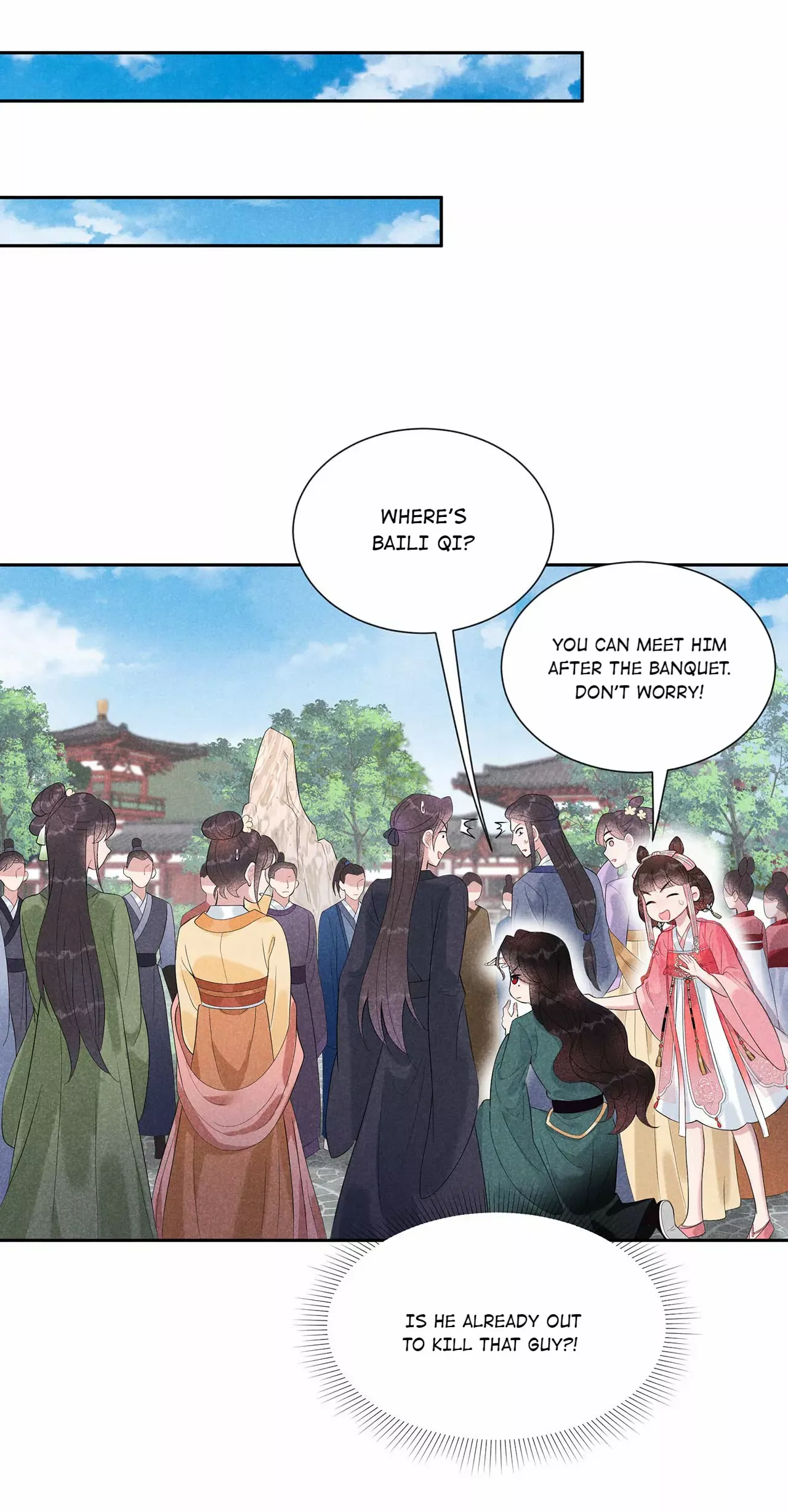 The Man Who Became King - chapter 14 - #2