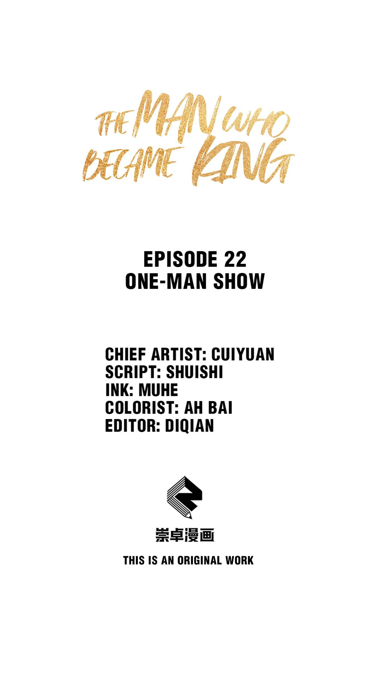 The Man Who Became King - chapter 22 - #2