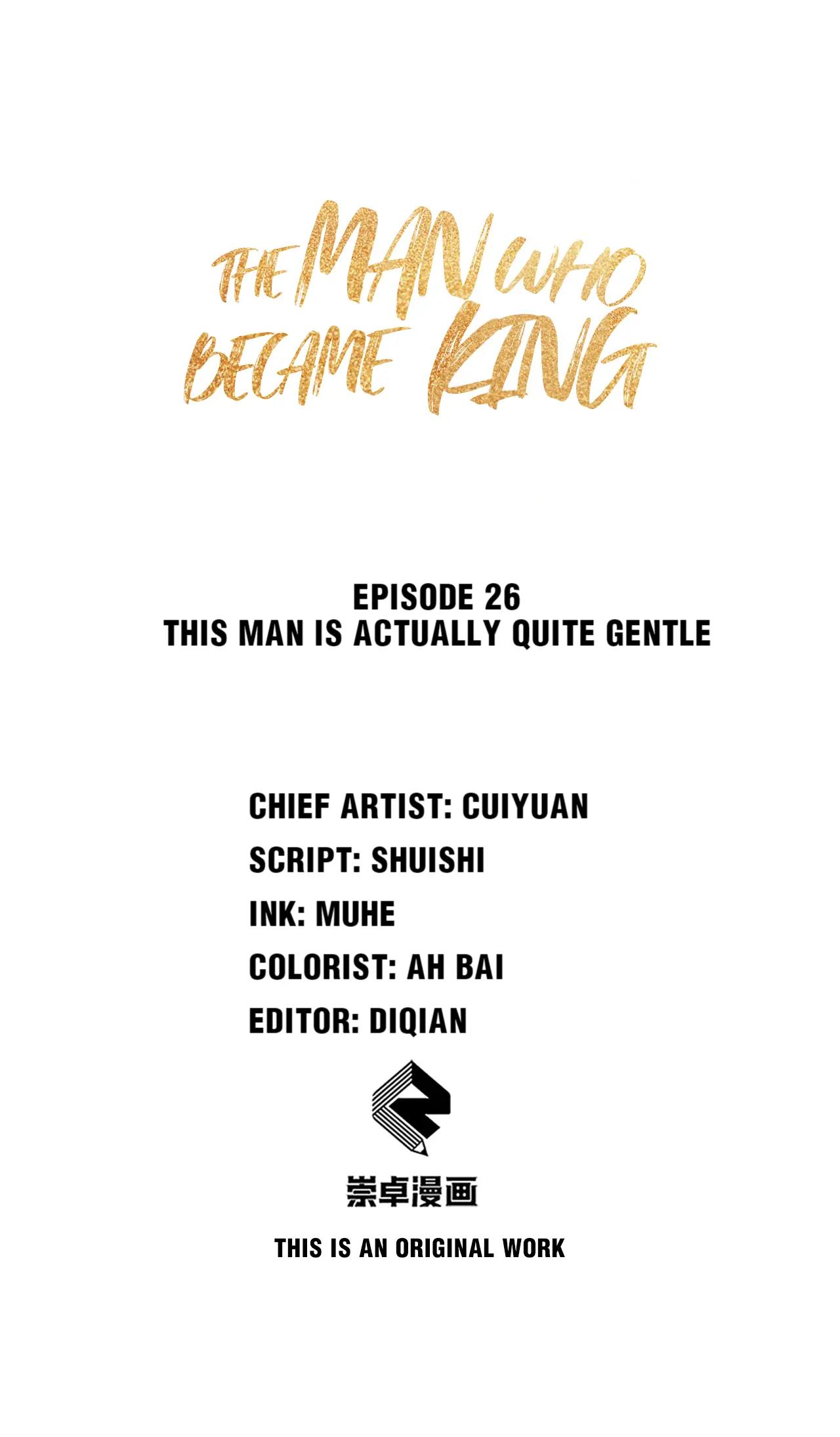 The Man Who Became King - chapter 26 - #1