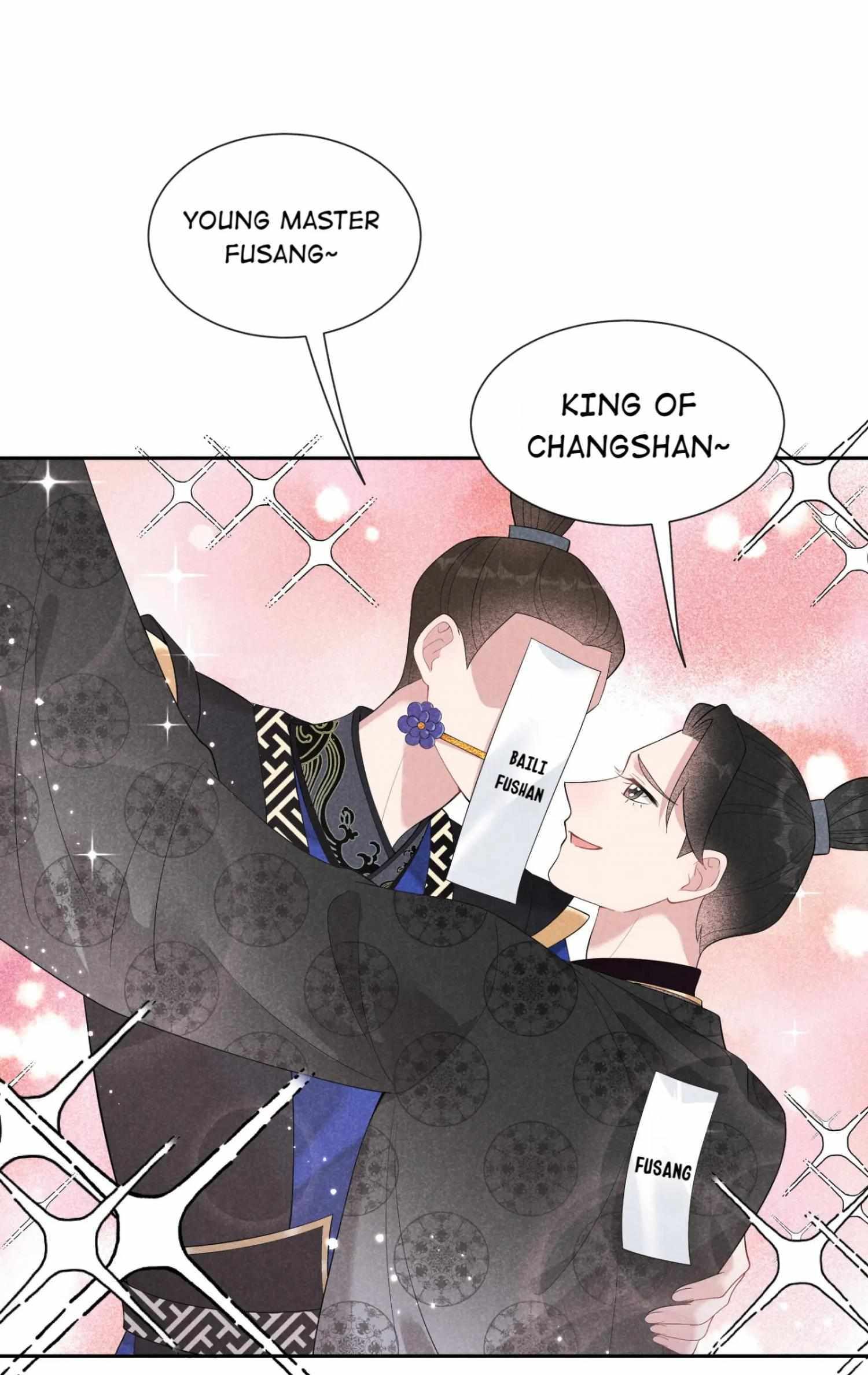 The Man Who Became King - chapter 29 - #6