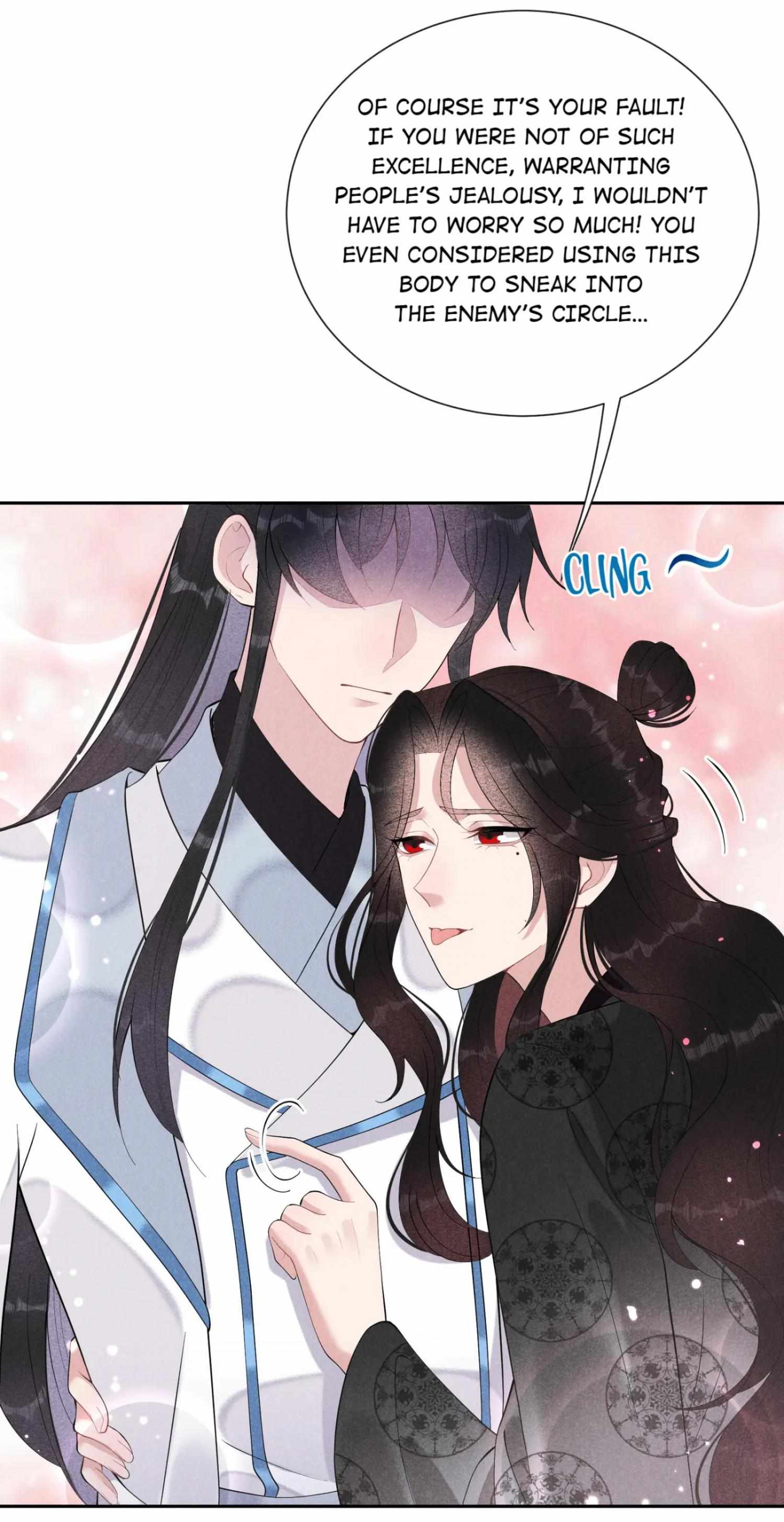 The Man Who Became King - chapter 30 - #6