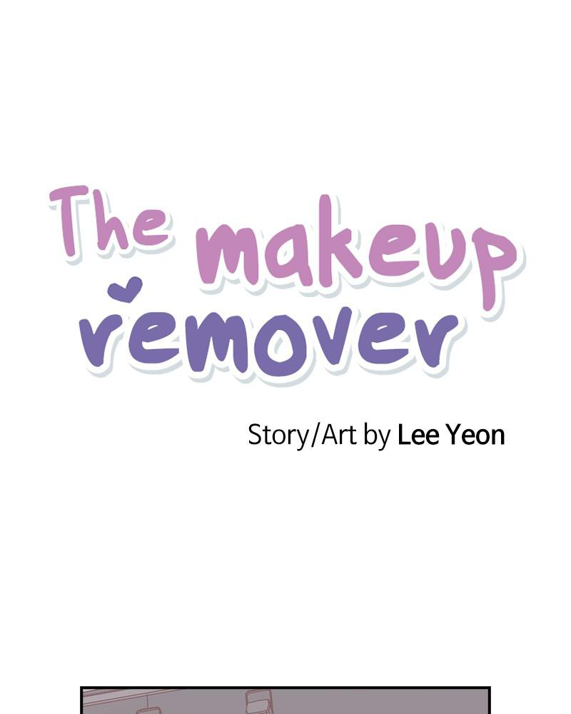 The Man Who Cleans up Makeup - chapter 56 - #1