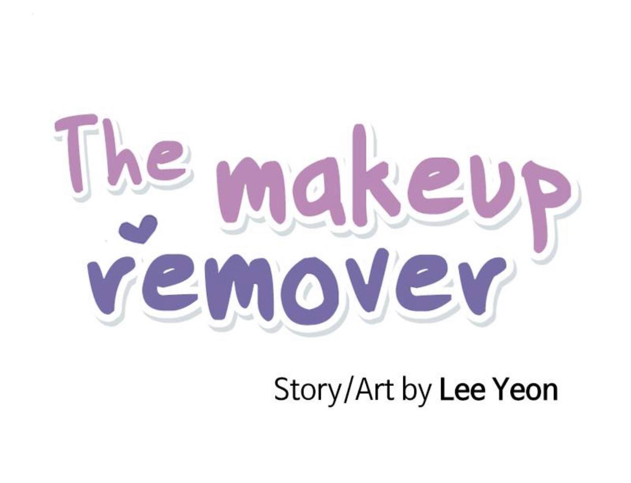 The Man Who Cleans up Makeup - chapter 71 - #2