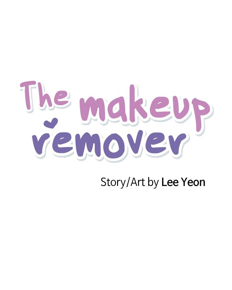 The Man Who Cleans up Makeup - chapter 82 - #1