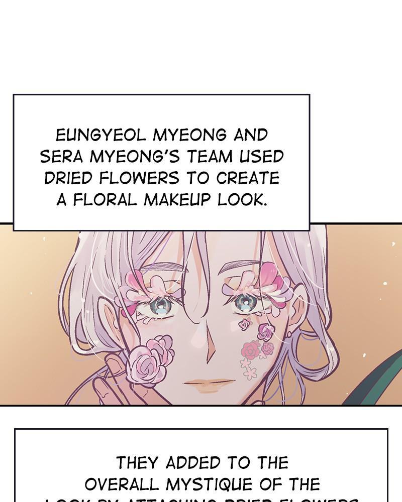 The Man Who Cleans up Makeup - chapter 95 - #1