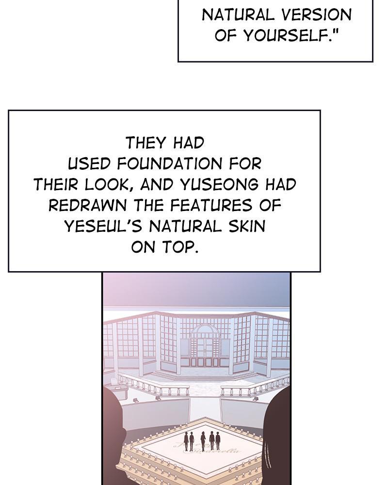 The Man Who Cleans up Makeup - chapter 98 - #4