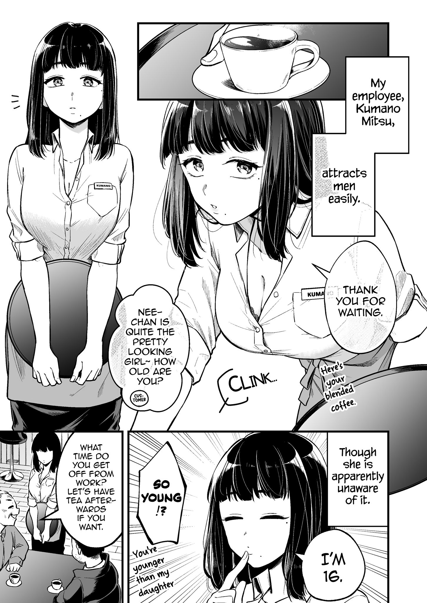 The Manager And The Oblivious Waitress - chapter 1 - #2
