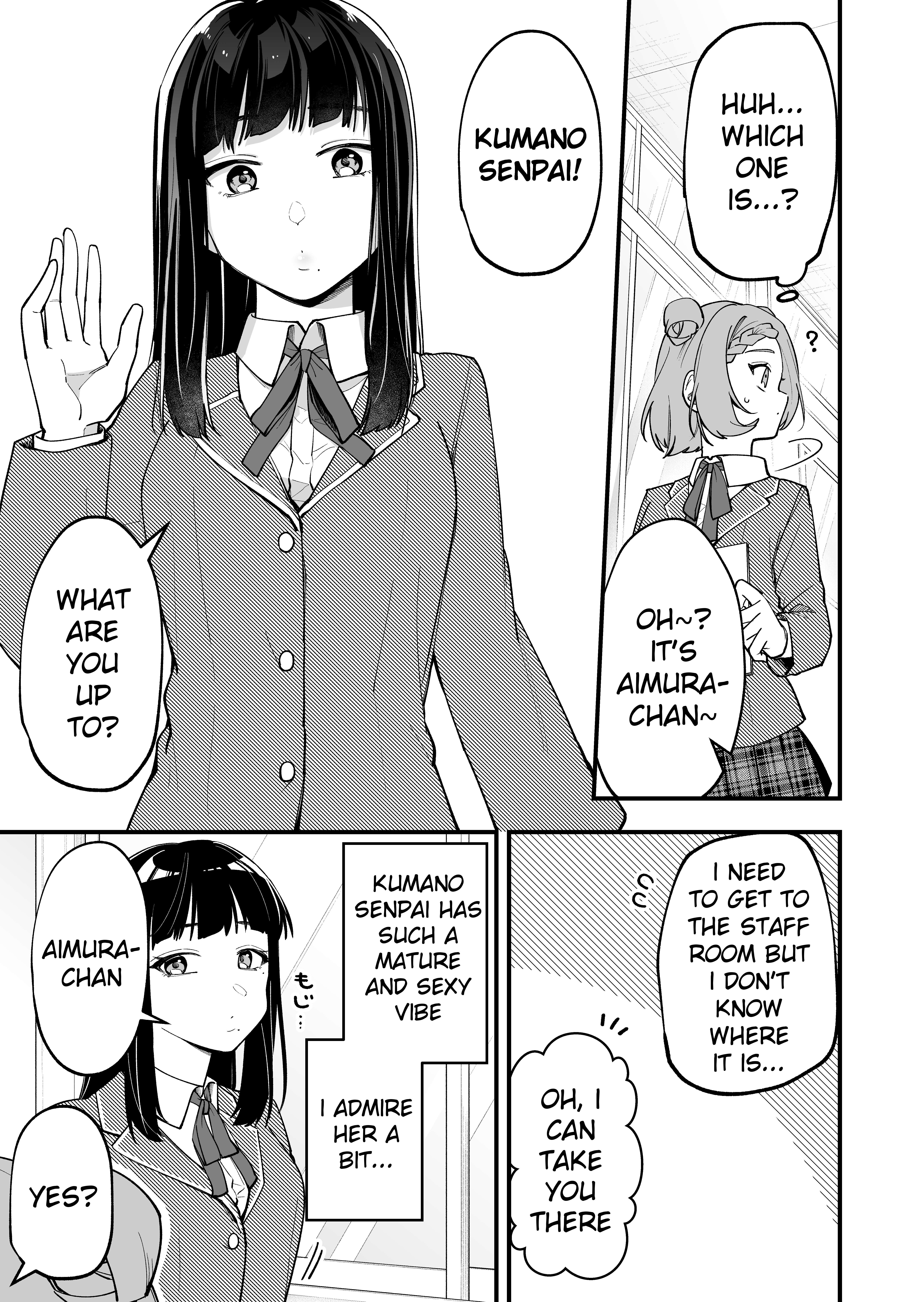 The Manager And The Oblivious Waitress - chapter 15 - #1