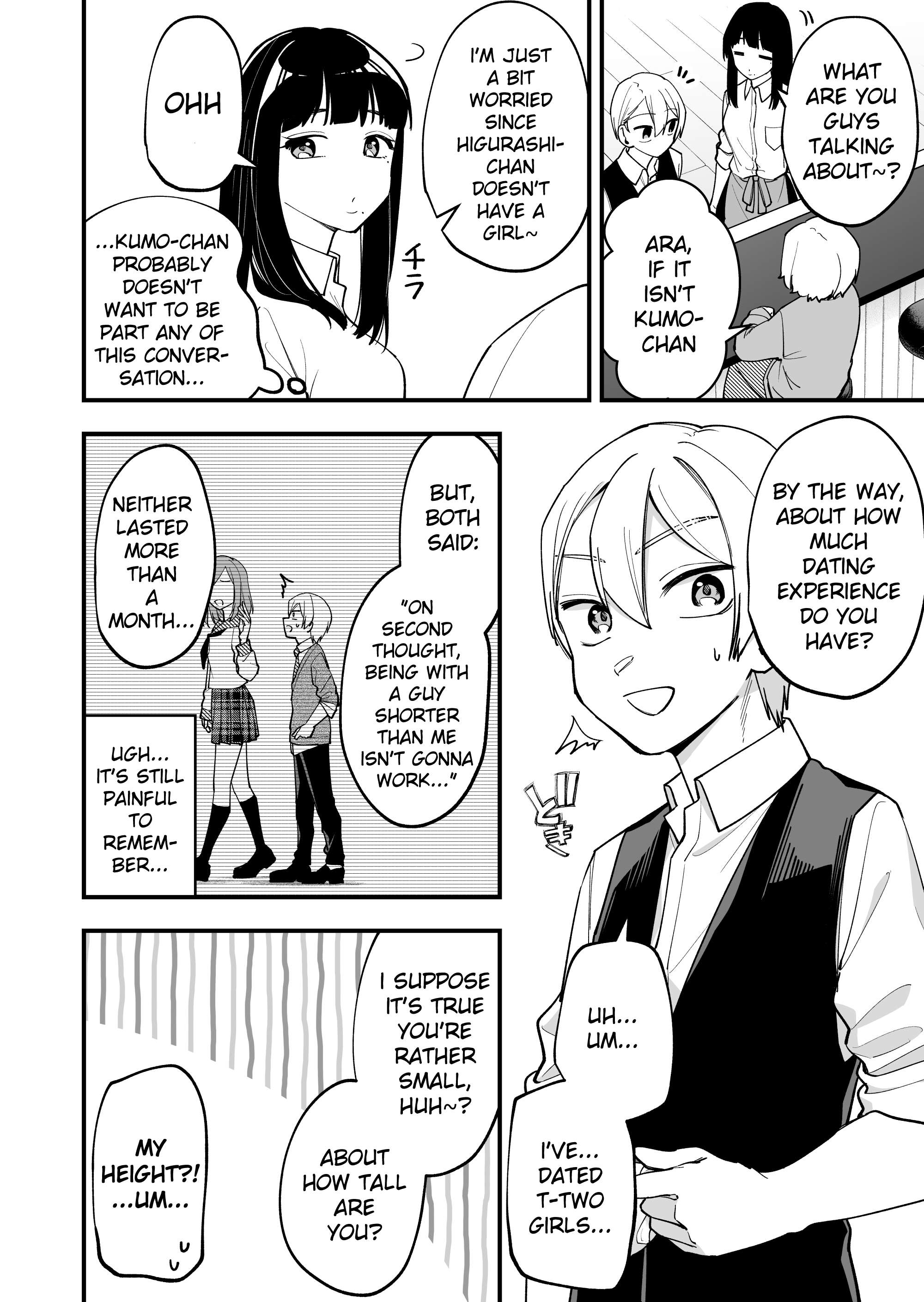 The Manager And The Oblivious Waitress - chapter 16 - #2