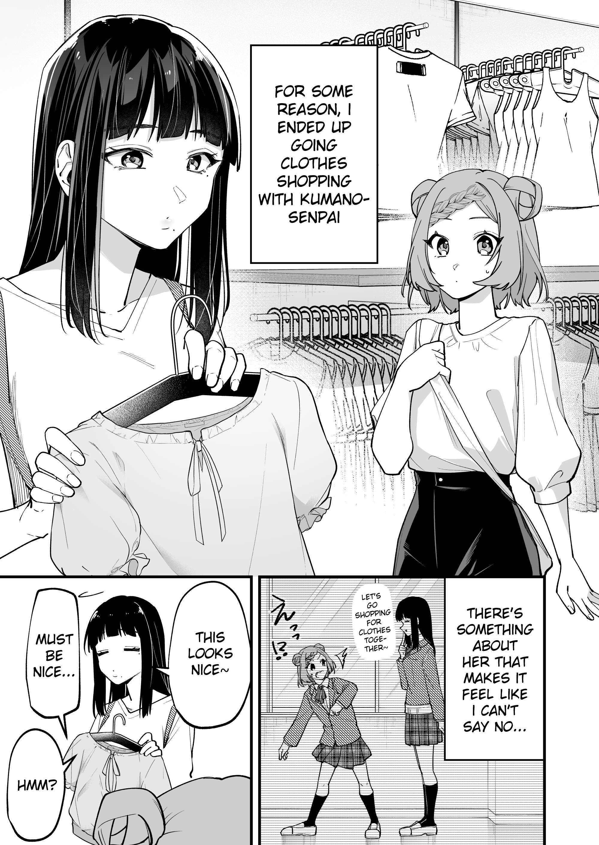 The Manager And The Oblivious Waitress - chapter 17 - #1