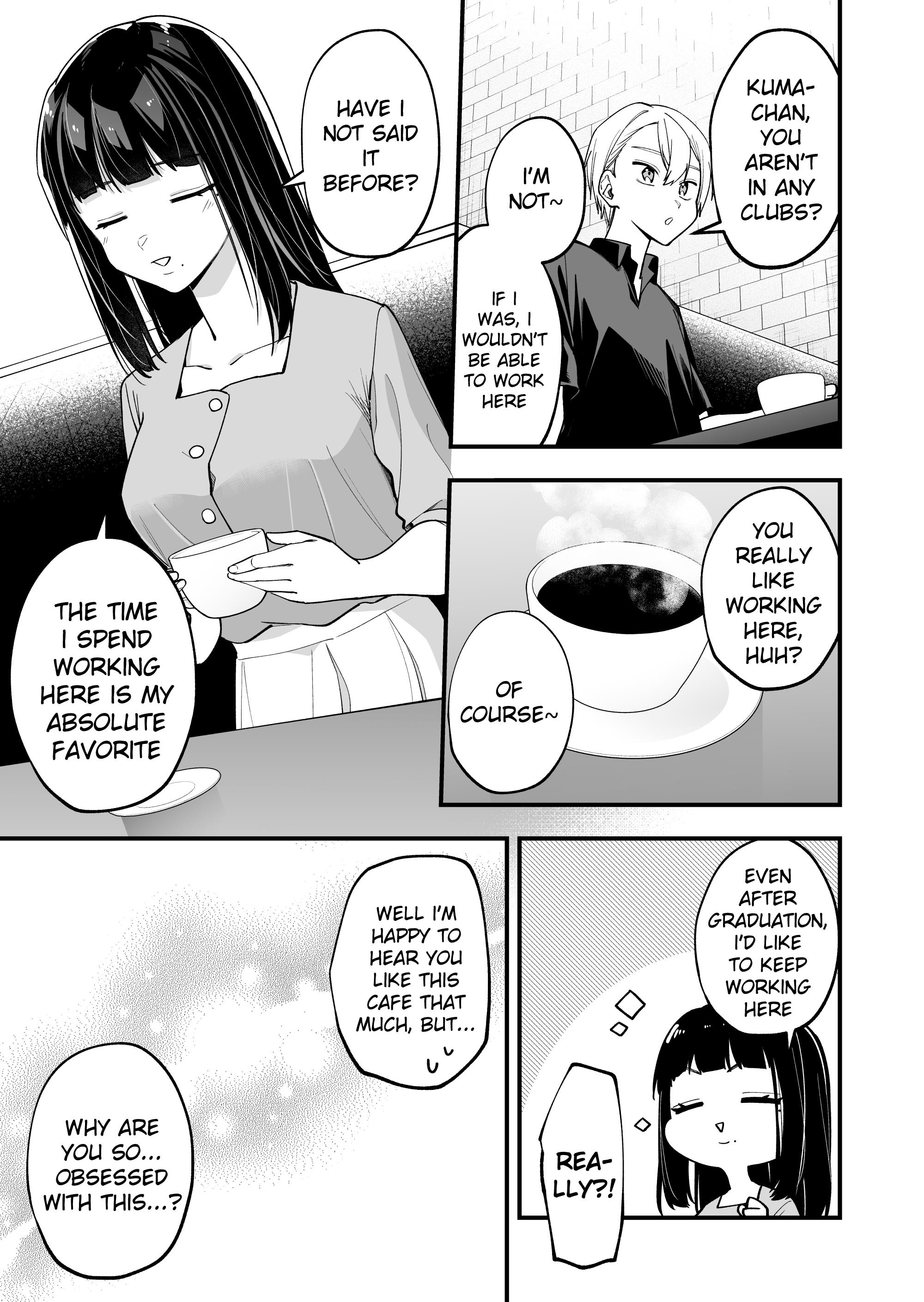 The Manager and The Oblivious Waitress - chapter 23 - #3