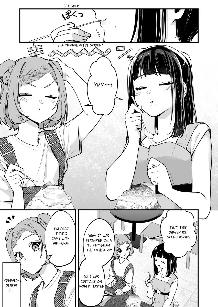 The Manager and The Oblivious Waitress - chapter 25 - #1