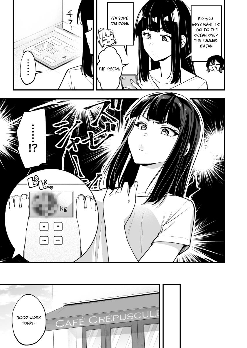 The Manager and The Oblivious Waitress - chapter 26 - #1