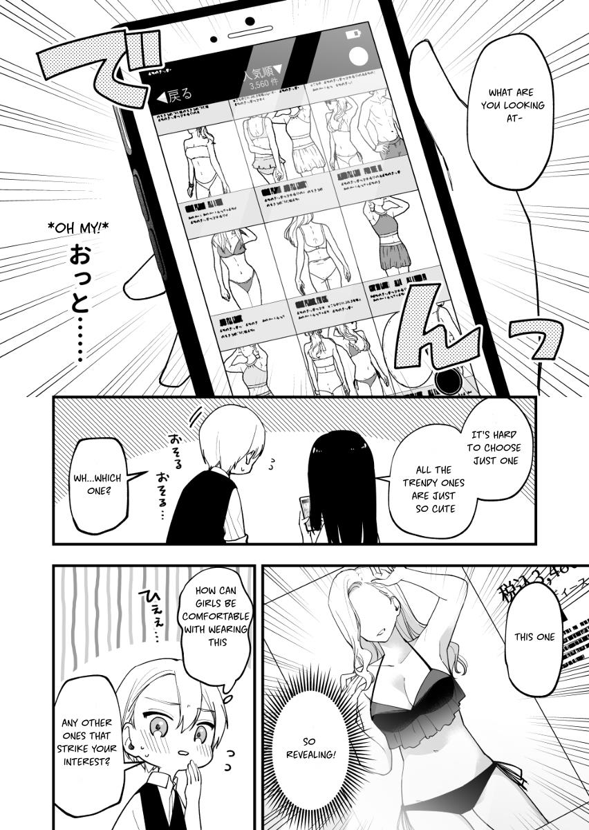 The Manager And The Oblivious Waitress - chapter 27 - #2