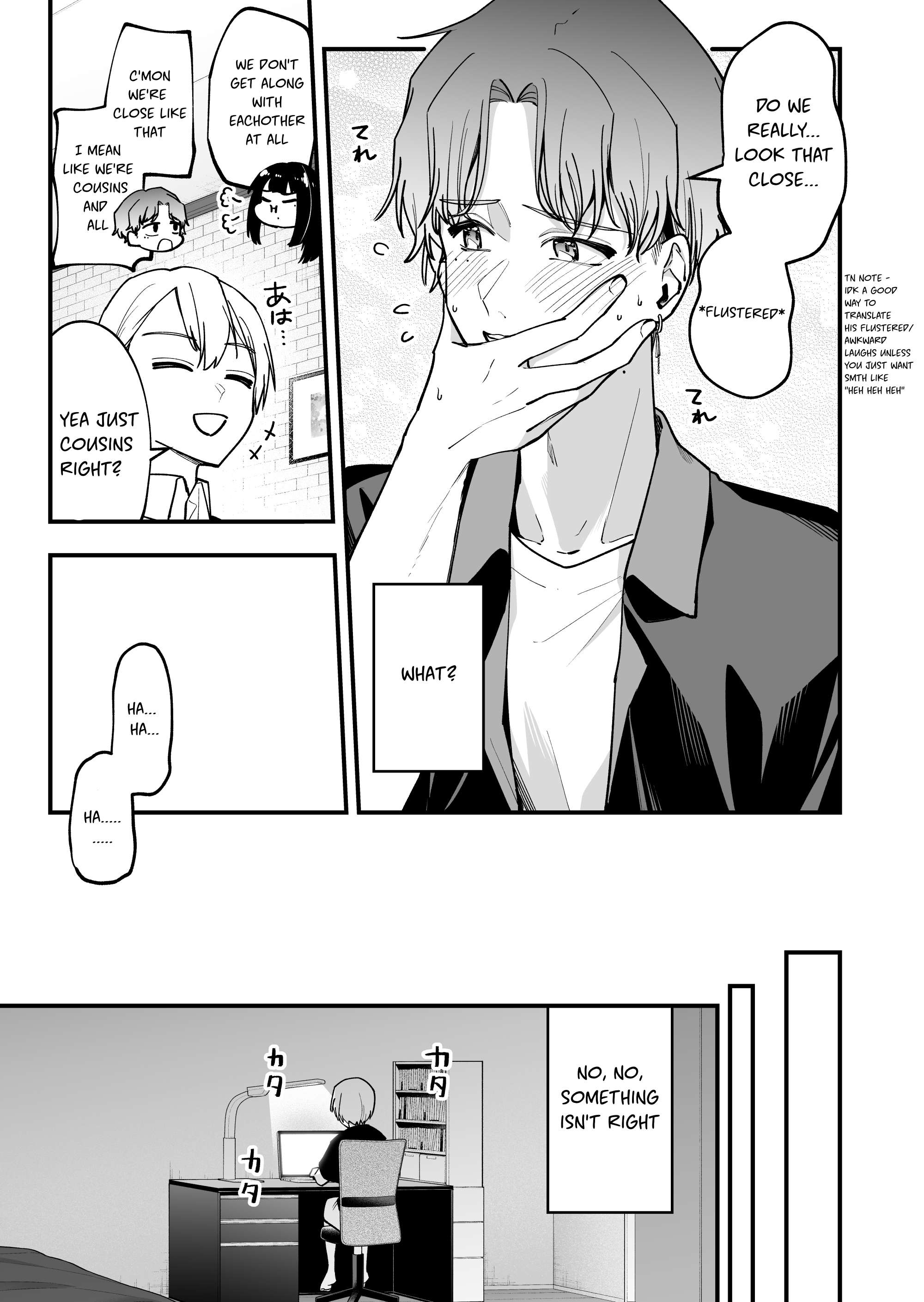 The Manager And The Oblivious Waitress - chapter 32 - #3
