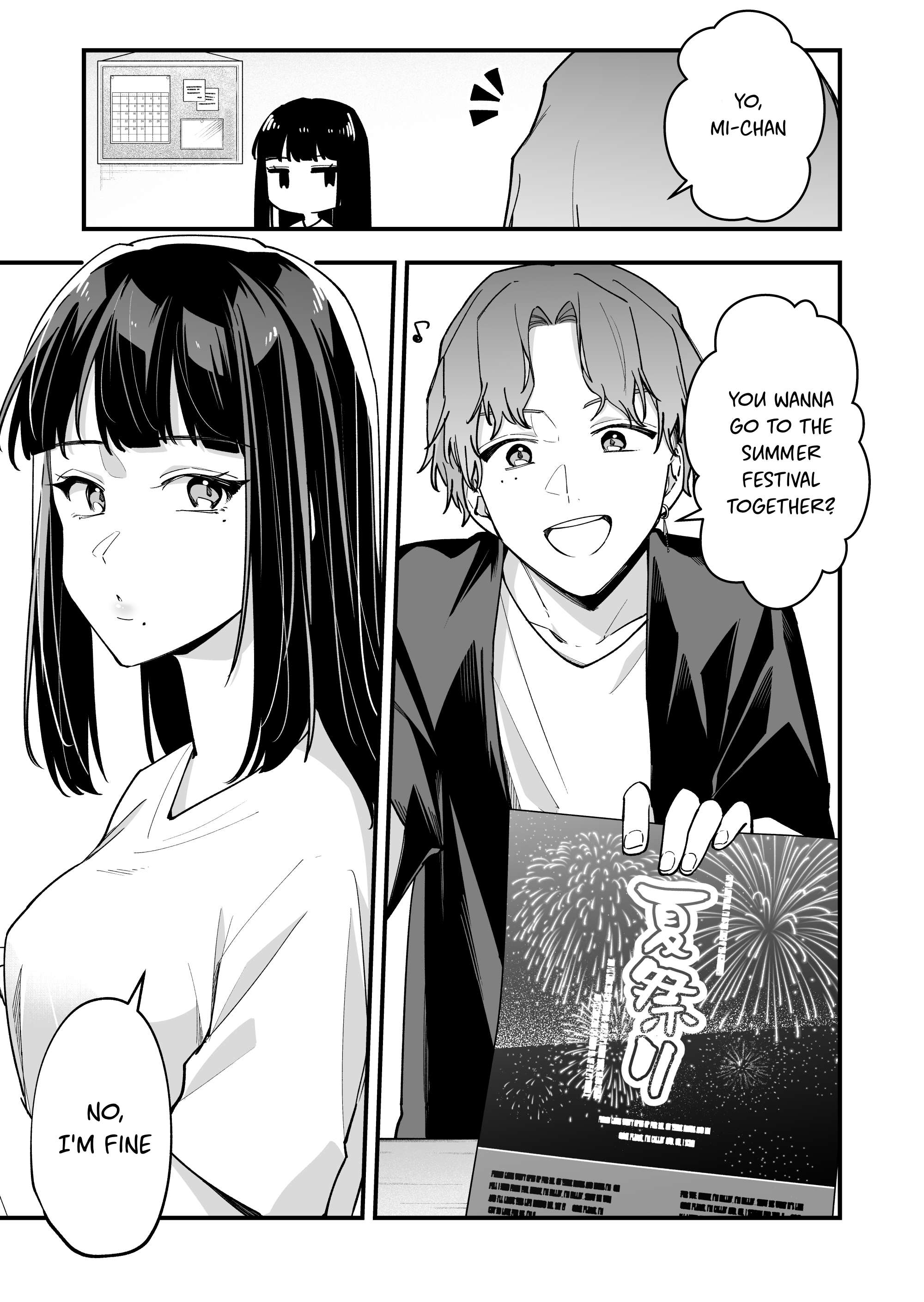 The Manager and The Oblivious Waitress - chapter 33 - #1