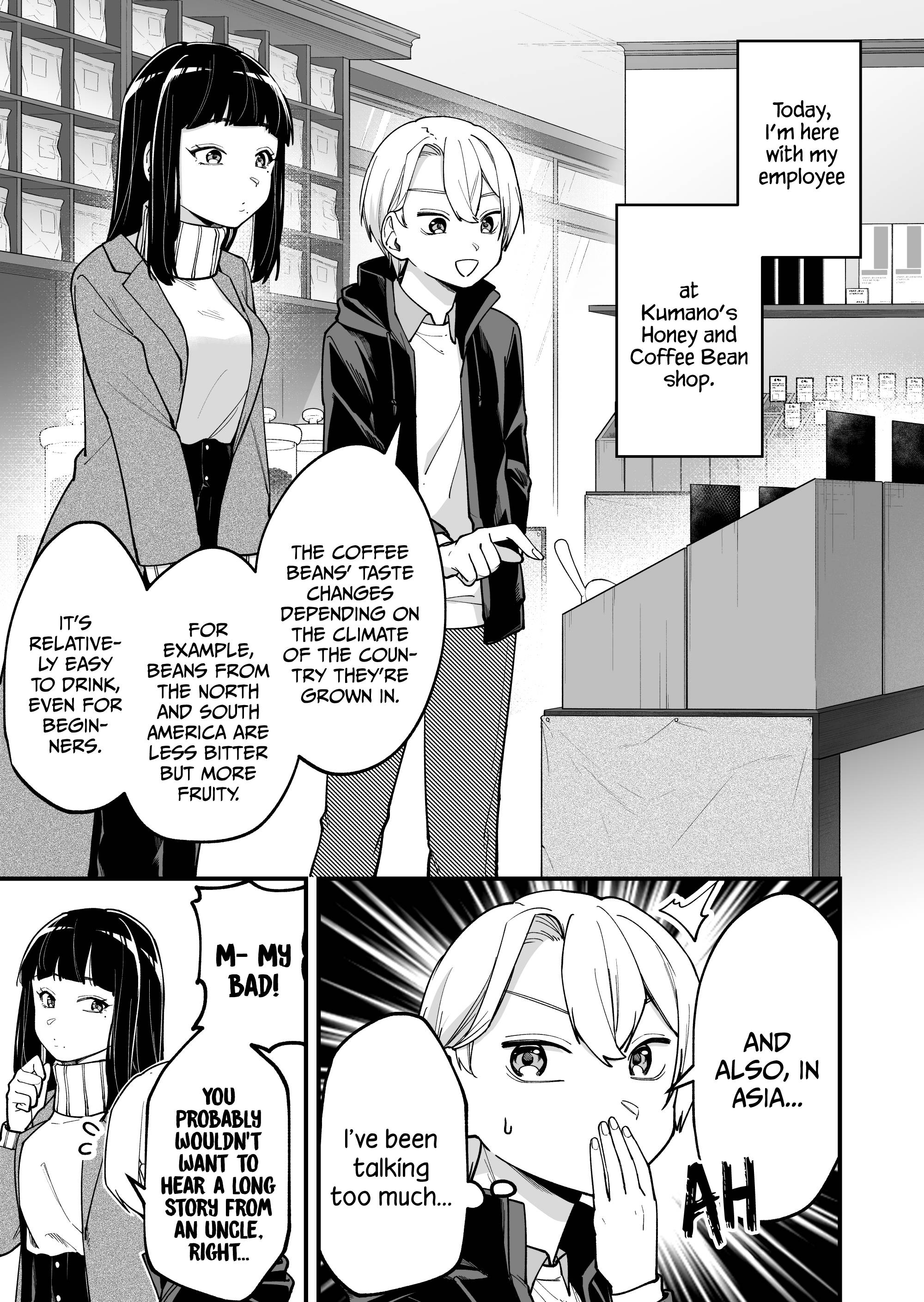The Manager And The Oblivious Waitress - chapter 5 - #2
