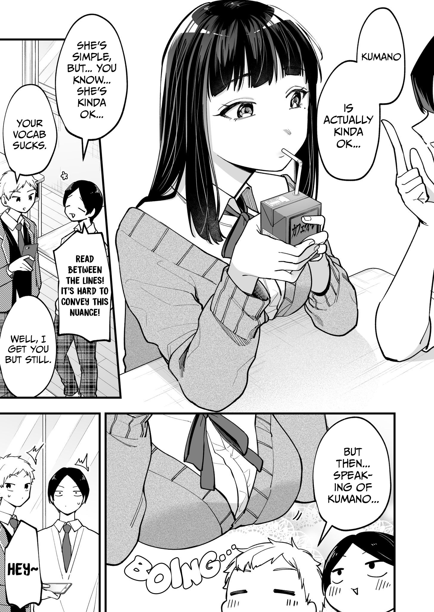 The Manager and The Oblivious Waitress - chapter 7 - #2