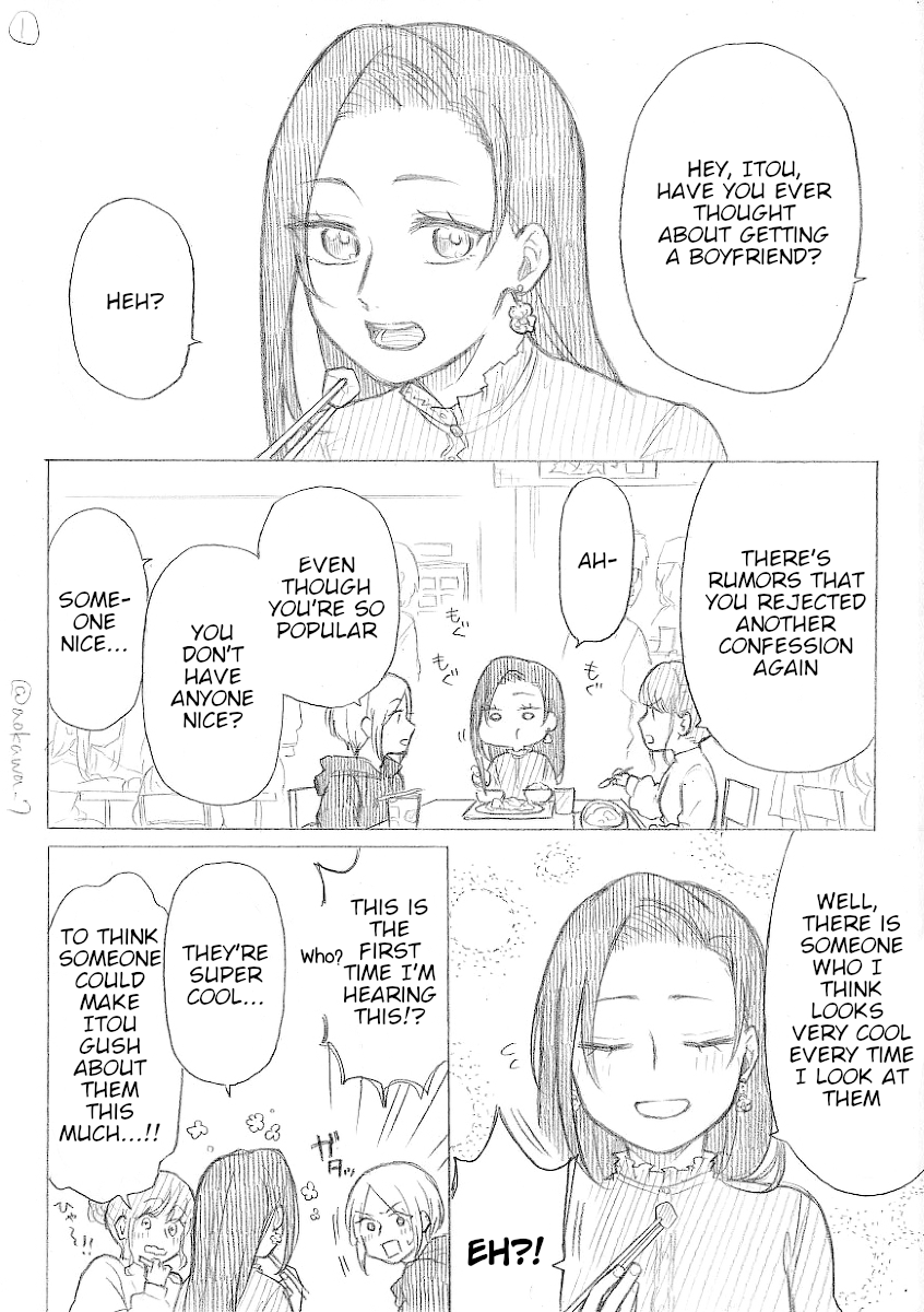 The Manga Where a Crossdressing Cosplayer Gets a Brother - chapter 11.2 - #1