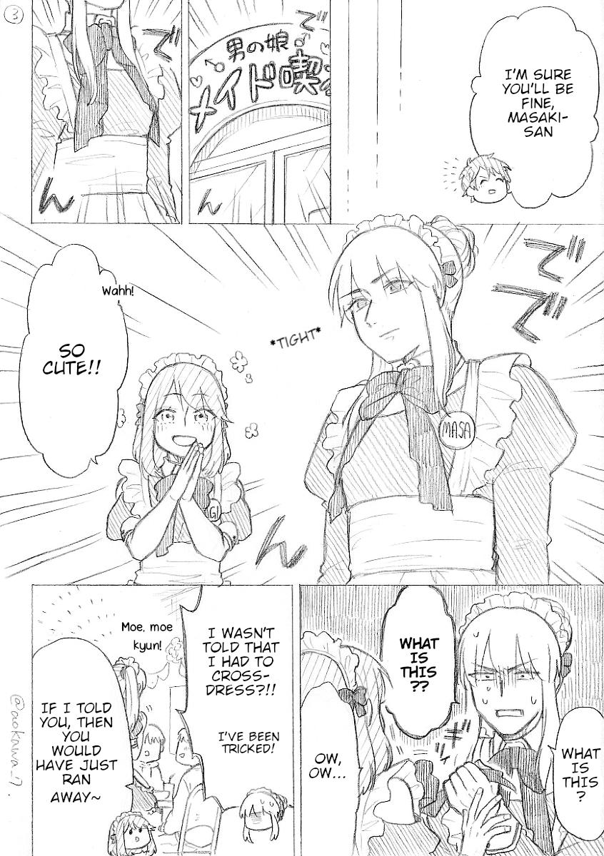 The Manga Where a Crossdressing Cosplayer Gets a Brother - chapter 11.3 - #3