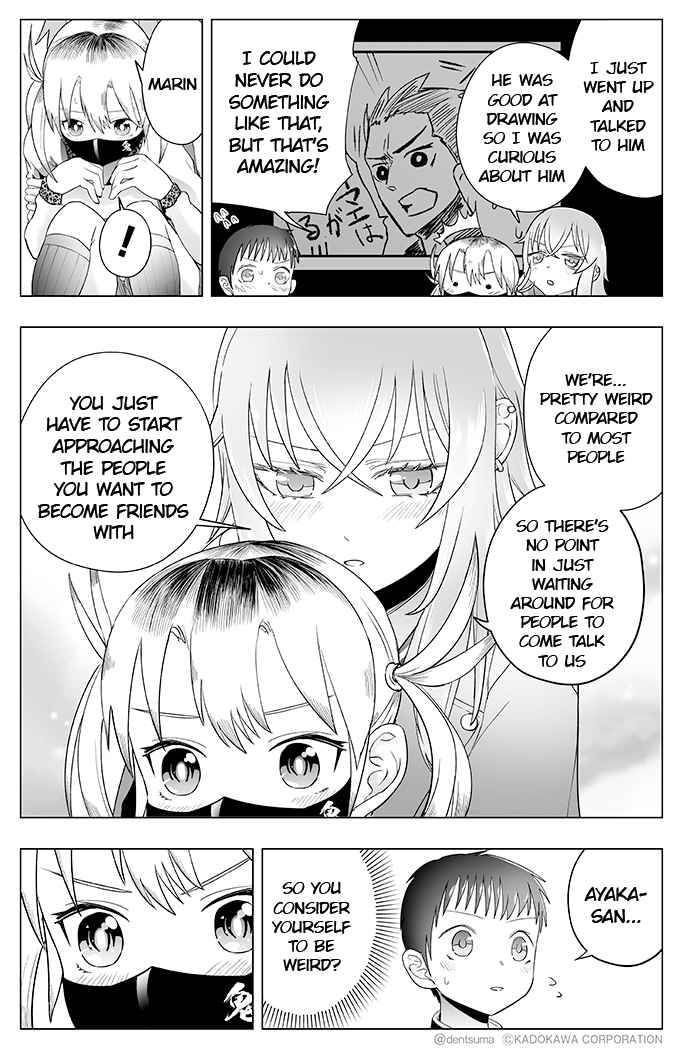 The Many Weaknesses of Ayaka the Yankee JK - chapter 16 - #3