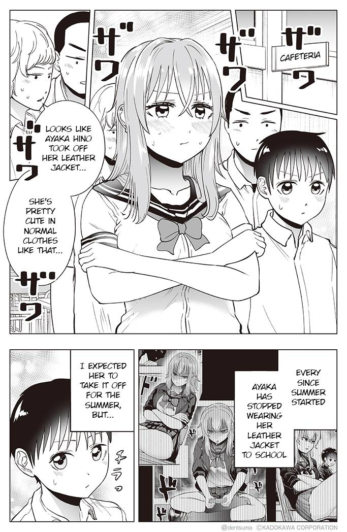 The Many Weaknesses of Ayaka the Yankee JK - chapter 33 - #2