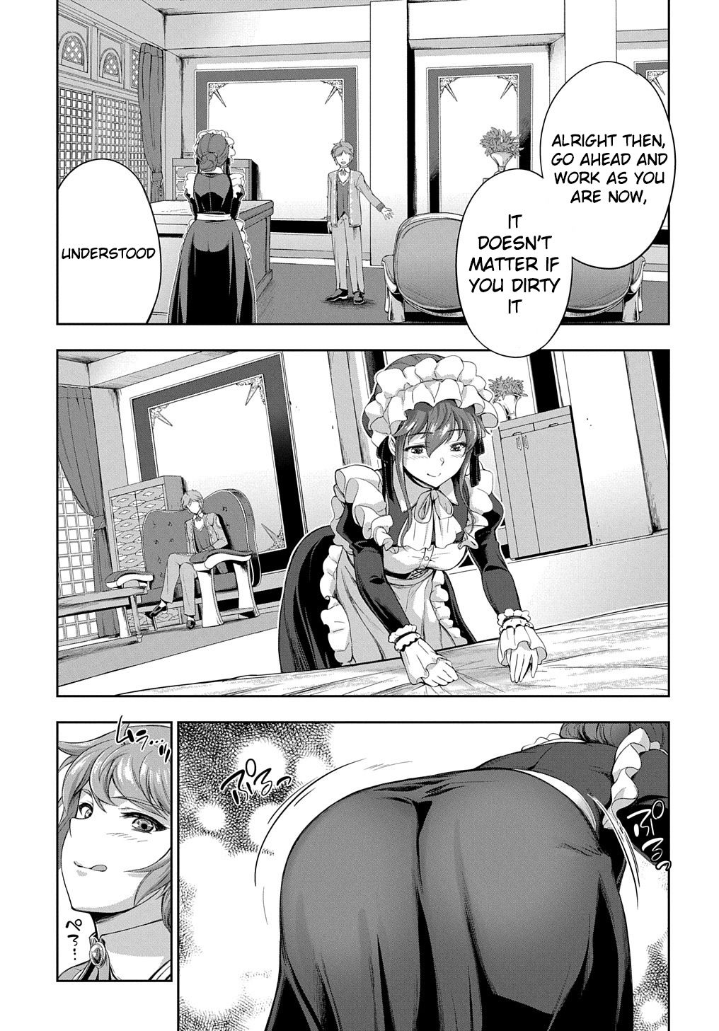 The Marquis Eldest Son’s Lascivious Story - chapter 9 - #6