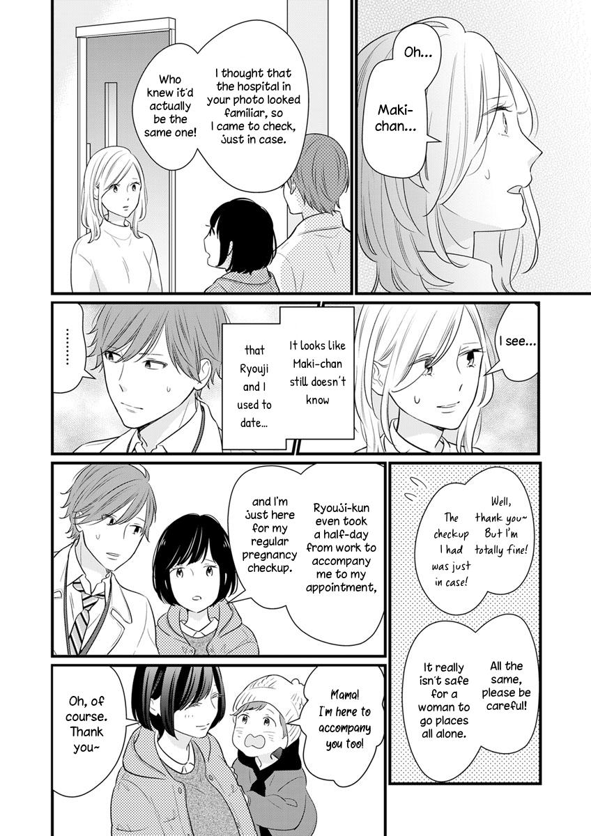The Marriage Partner Of My Dreams Turned Out To Be... My Female Junior At Work?! - chapter 6 - #3