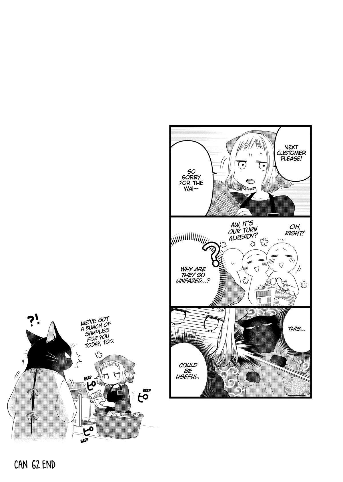 The Masterful Cat is Depressed Again Today - chapter 62 - #3