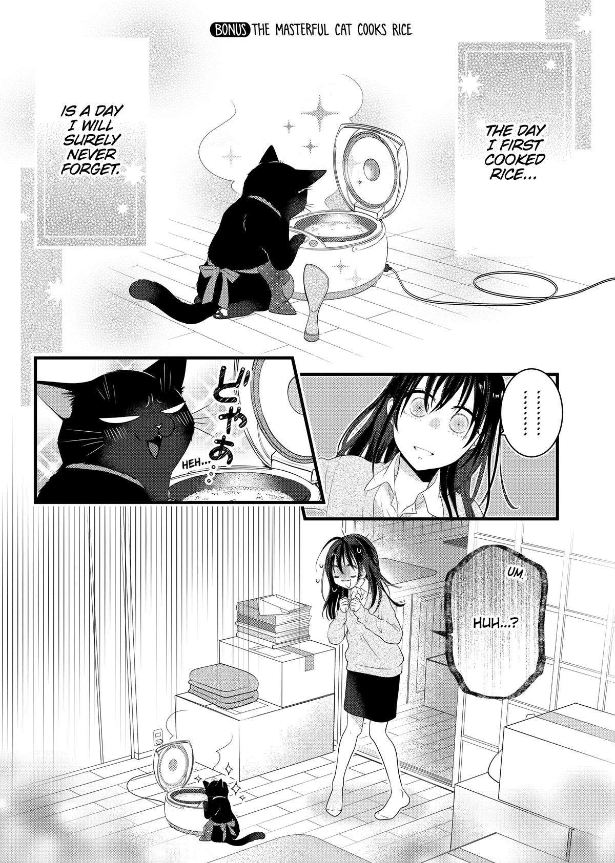 The Masterful Cat is Depressed Again Today - chapter 69.5 - #1